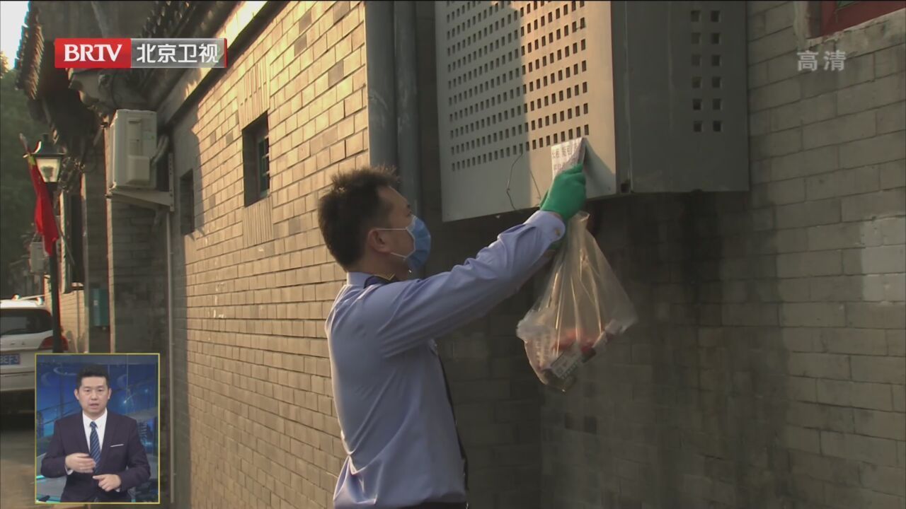 助力文明创城 北京市将集中开展小广告治理行动 助力文明创城 北京市将集中开展小广告治理行动