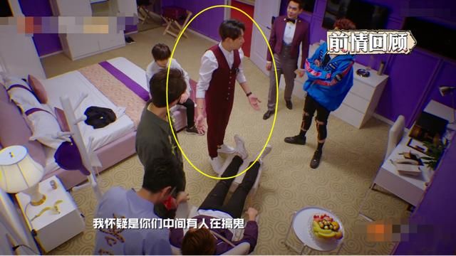 《歌手》李圣杰经纪人好眼熟!原来是《明星大