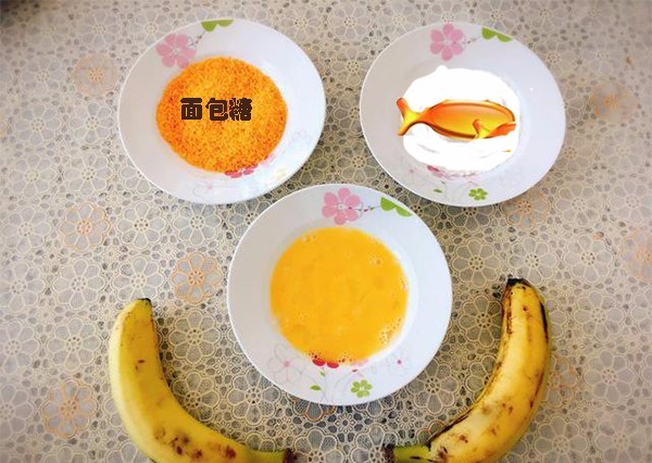 这道香蕉的新做法,瞬间变美食宝宝吃既可调节菌群健康又促进发育