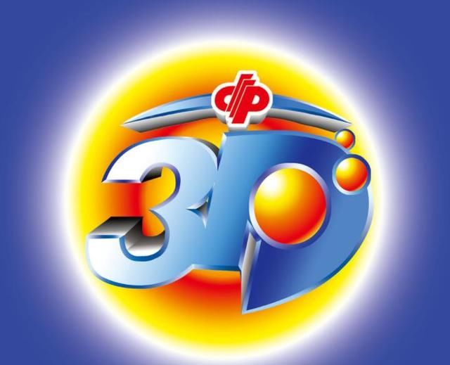 福彩3D第18051期开奖结果预测:三胆码关注35