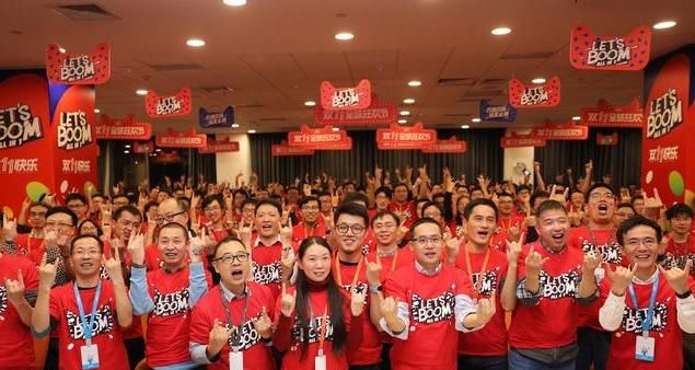 马云:阿里巴巴每天缴税一亿?网友:这营业额要