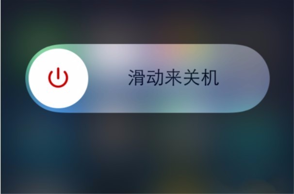 苹果手机WiFi打不开怎么办?苹果手机WiFi变灰