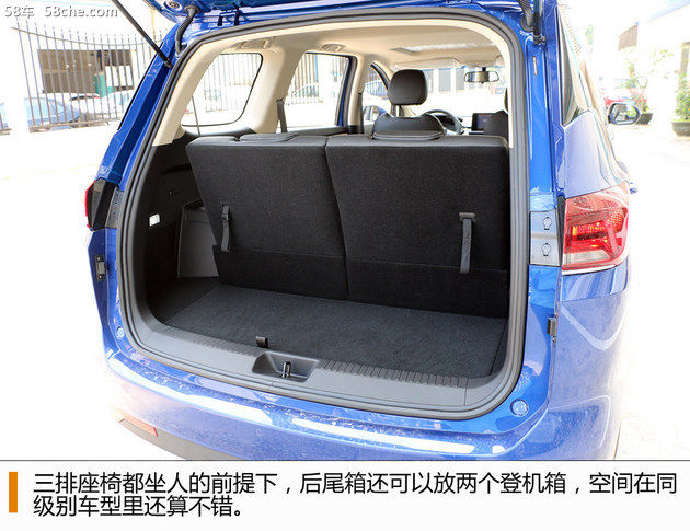 最实惠的家用MPV 实拍宝骏360自动版