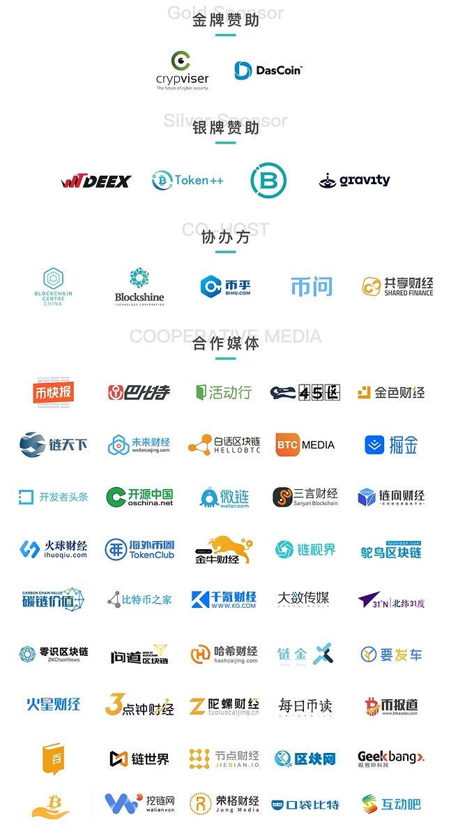 Casino USDT - 全球热门USDT游戏娱乐平台，安全稳定，极速出款3·15曝光电子签高利贷：借贷宝被连夜查封背后的互联网金融迷局