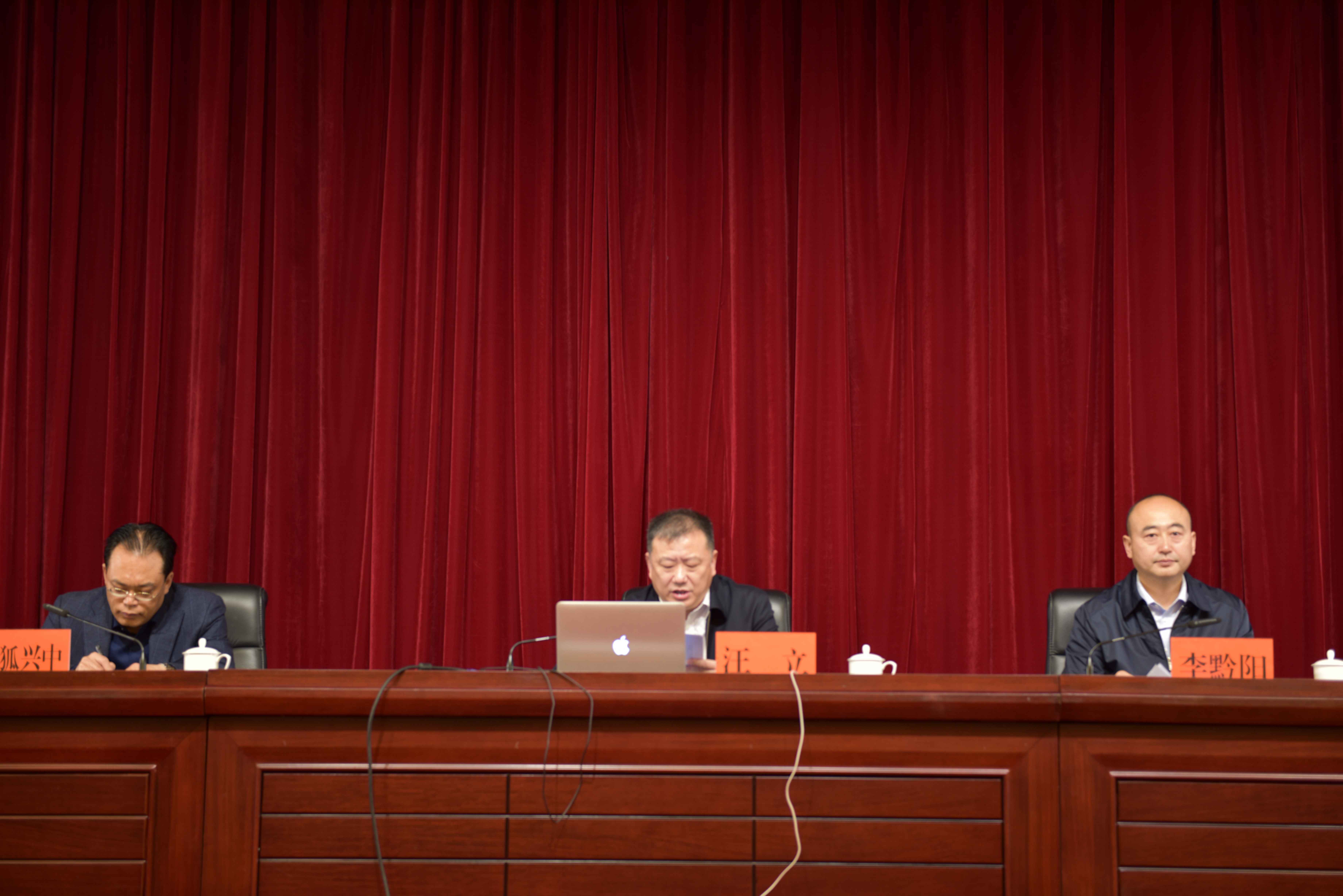 遵义市2019年律师年度业务培训成功举办 逾千名律师集中参加