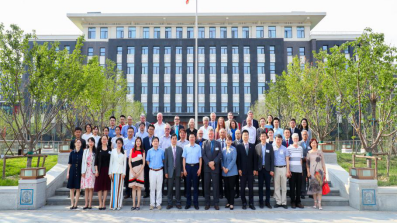 海内外专家齐聚北师大,共议教育教学信息技术标准化 海内外专家齐聚北师大,共议教育教学信息技术标准化