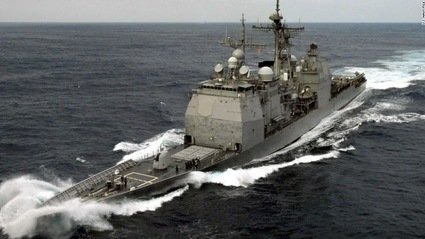 南部战区:组织兵力对美舰全程跟踪监视 警告驱离