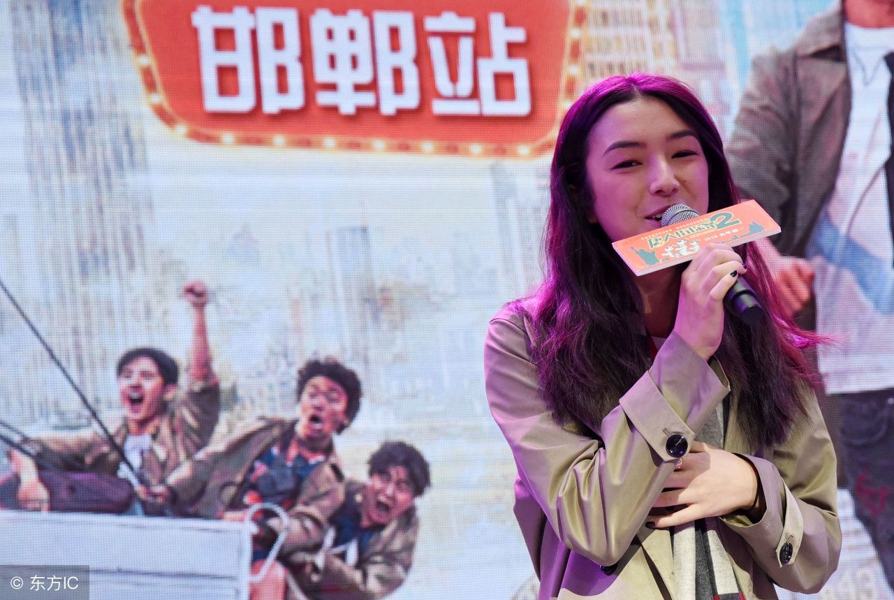 2018女星最新颜值排行出炉,第一名到底是谁?