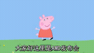 线程撕裂者到来!AMD computeX新闻发布会,英