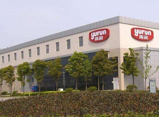 负债百亿的雨润谁能拯救?