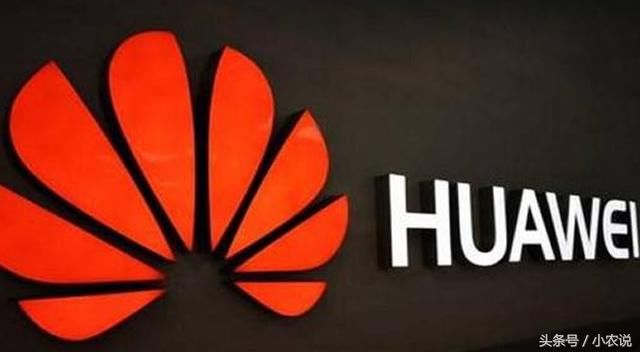 华为突然宣布D计划,联想和高通都措手不及!