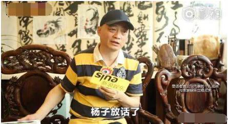 崔永元:有人放话要杀我!网友却力挺崔老:中国1