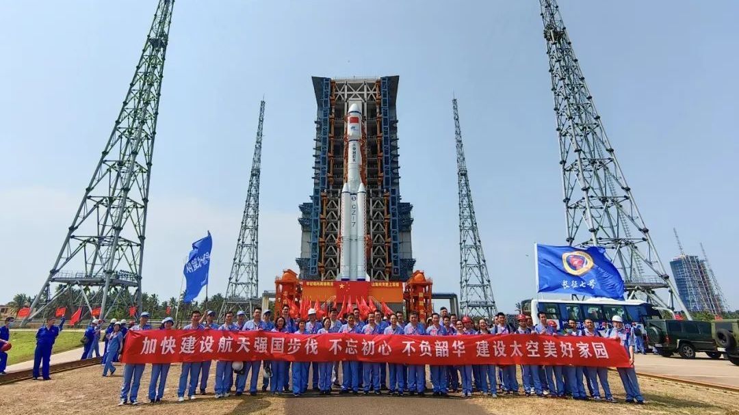 五发五中!长七遥七再出发! 五发五中!长七遥七再出发!