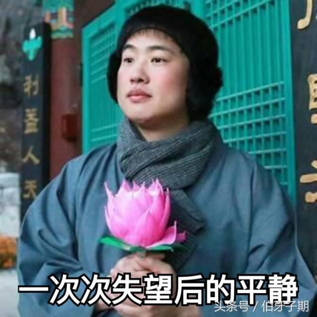 老外:中国人把神当做普通人?他们为什么不信上