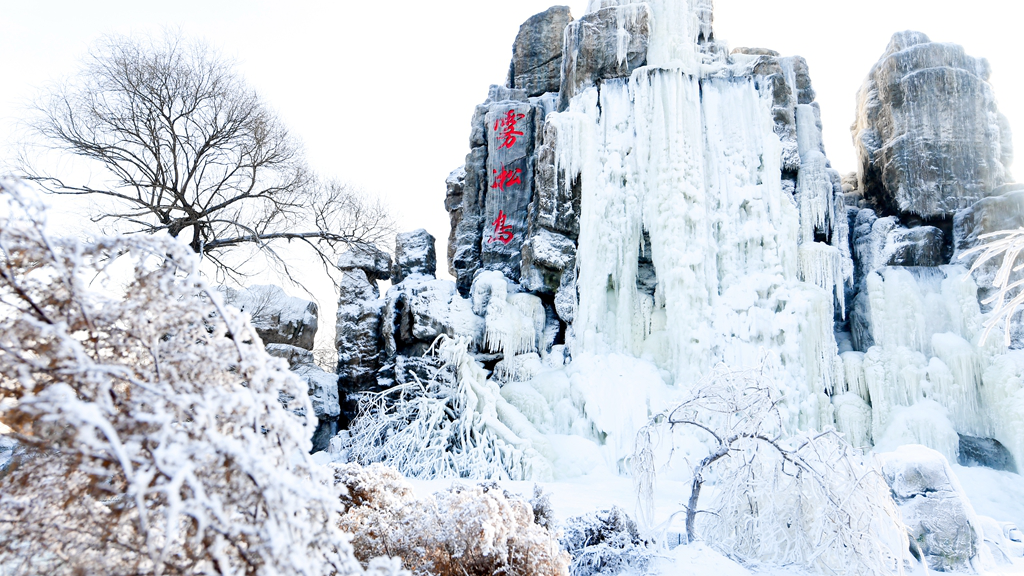 渔猎查干湖 中外记者踏雪寻美聚焦冰雪“吉”地