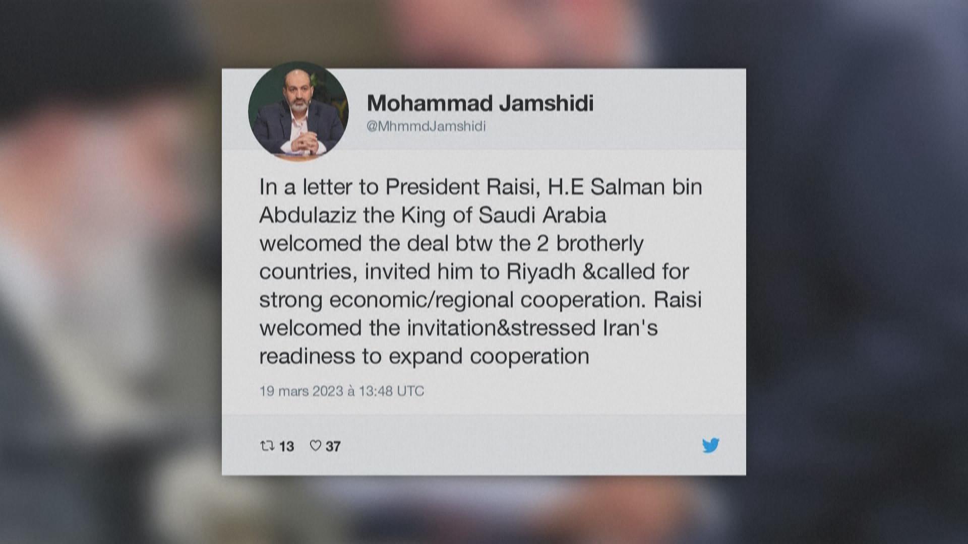 伊朗总统府: 沙特国王邀请伊朗总统访沙 伊朗总统府: 沙特国王邀请伊朗总统访沙