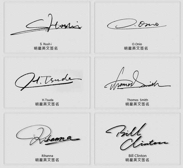 英文签名怎么写丨英文签名设计作品案例欣赏丨