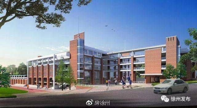 今年徐州铜山区将新建7所中小学和21所幼儿园