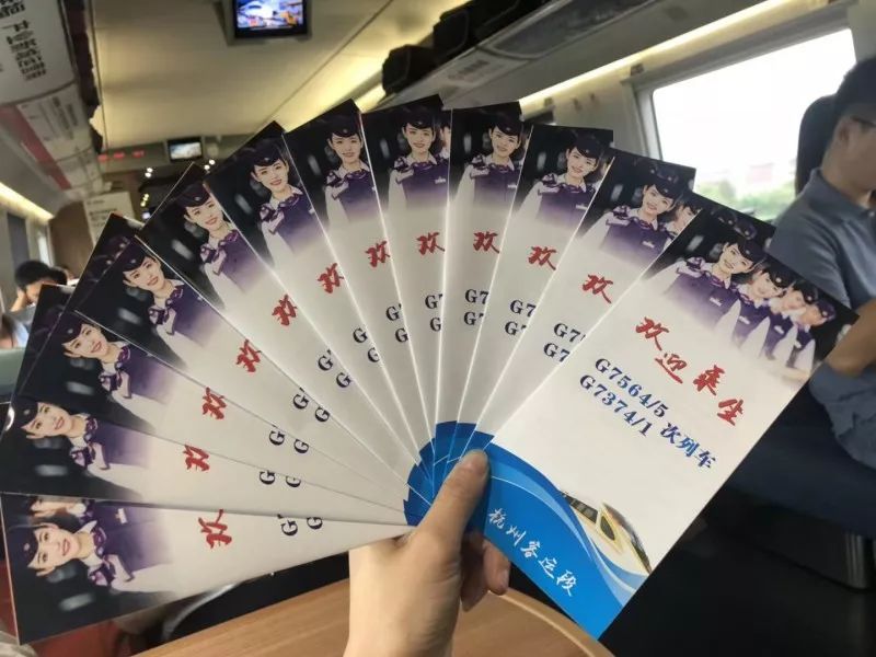 上海至武汉不到4小时!沪蓉高铁宁武段最高时速