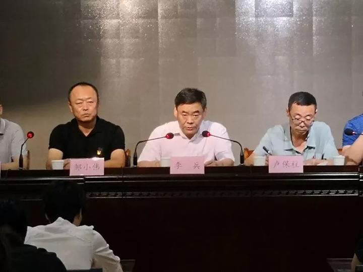 魏都区教体系统成立八大集团全面推进教育改革