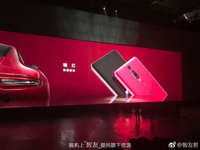 华为Mate RS保时捷版丨Flyme杨幂手写字体丨