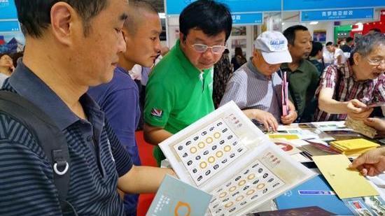 世界邮展安阳古都文化绽光彩 方寸之间辉映中原 世界邮展安阳古都文化绽光彩 方寸之间辉映中原