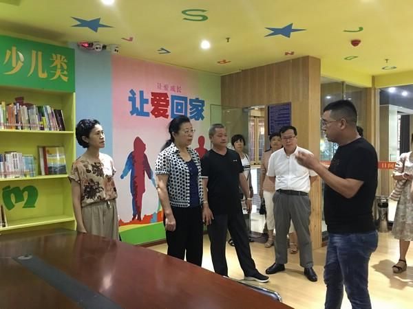 省妇联机关党委书记陈月蓉率队赴遵义调研