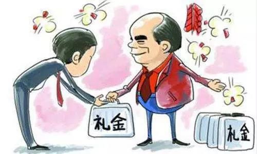 党员干部婚礼最多办几桌哪些人不能请 婚丧事
