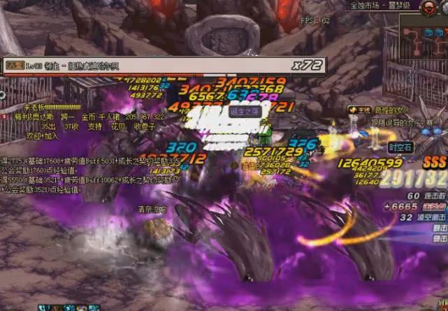 DNF:中搬砖可以月入上万吗?深度分析游戏内最