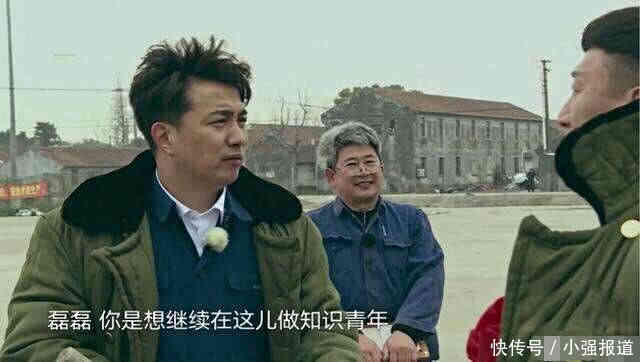 黄磊在圈内地位太高几乎无人敢得罪,只有他让