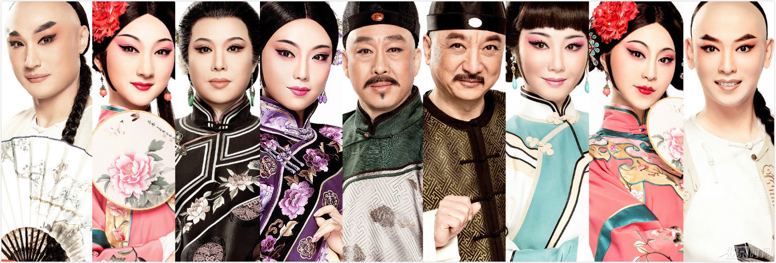 京剧《大宅门》载誉归来,再登天桥艺术中心 京剧《大宅门》载誉归来,再登天桥艺术中心