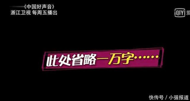 李健10个成语1段离骚听呆谢霆锋,周杰伦哈林默