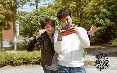 郑爽罗晋电视剧结婚照曝光,粉丝隔空喊话唐嫣