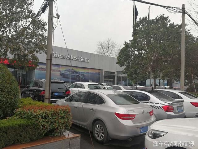 4S店回应奔驰失控事件:具体原因要等检测结