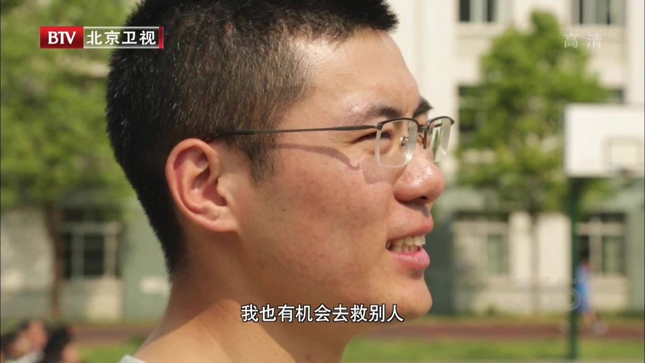 中国梦365个故事：汶川地震青川幸存者强天林