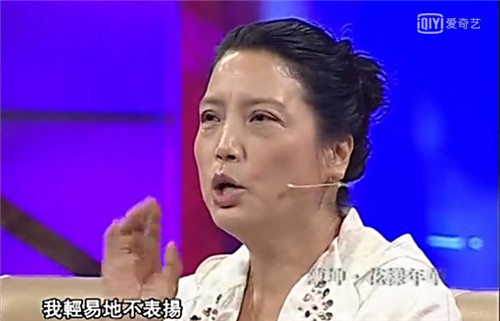 厉害了!这个女人掌握赵薇陈坤黄晓明太多秘密(图43) 厉害了!这个女人掌握赵薇陈坤黄晓明太多秘密(图43)