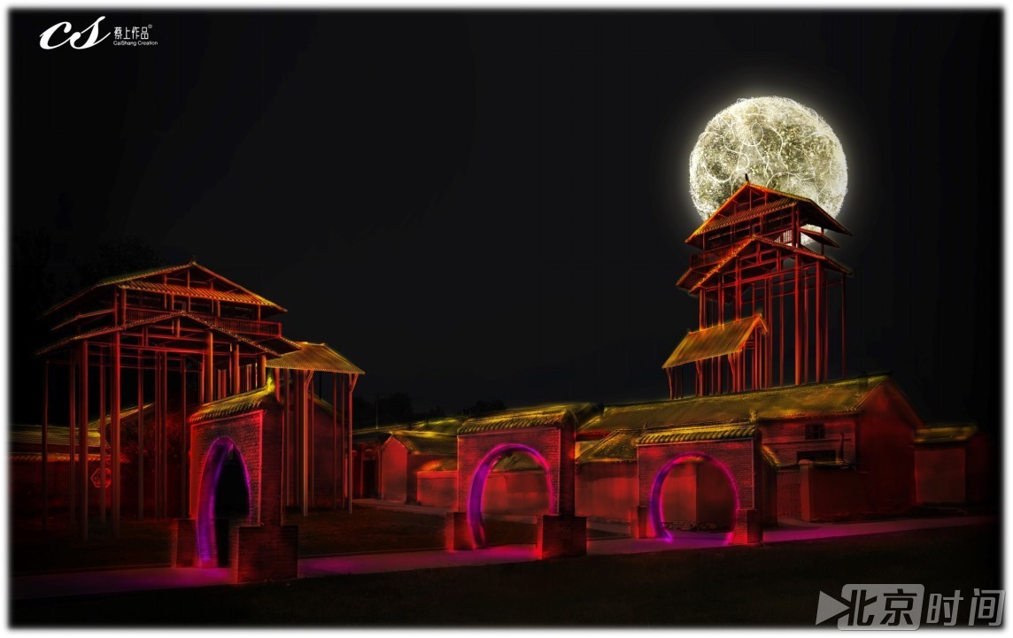 中国第一个以乡村为元素的光影秀点亮山西安泽