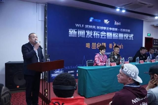 武林风石家庄站称重花絮之杨茁称重后吃的啥?