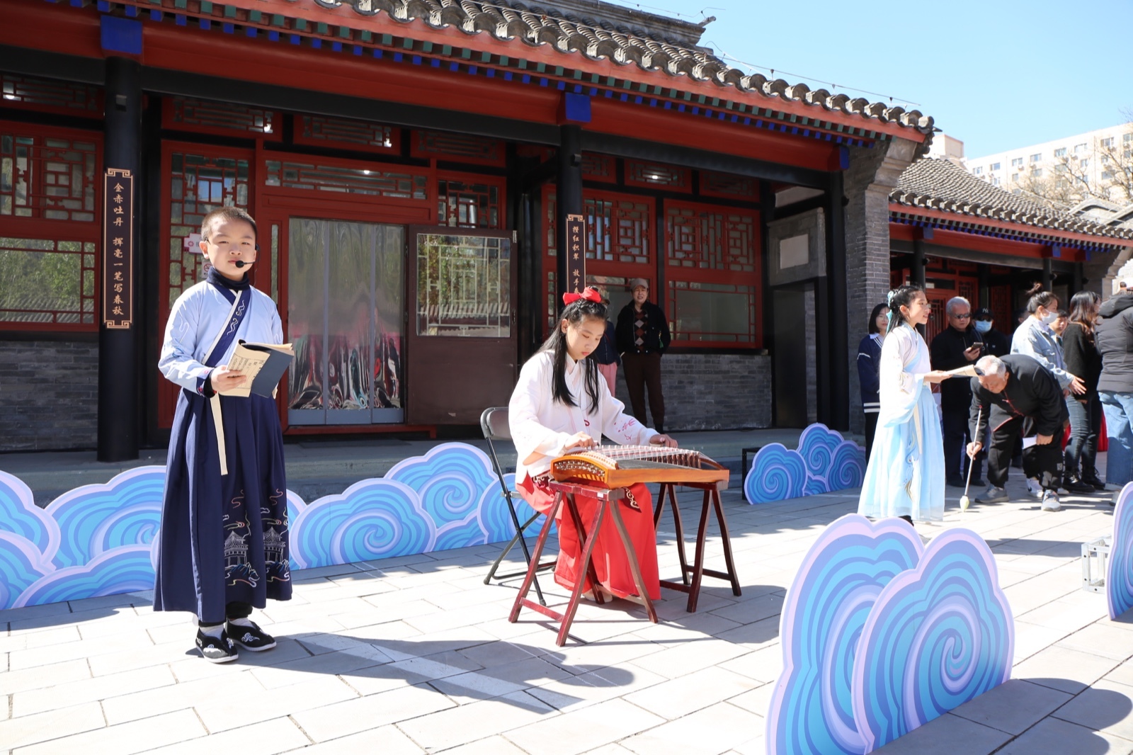 陶然亭地书文化二十周年暨第五届陶然地书颁奖活动正式开启_北京时间
