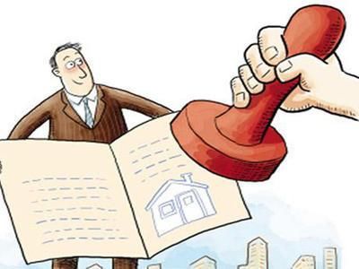 买房贷款哪个银行好?如何选择住房贷款银行