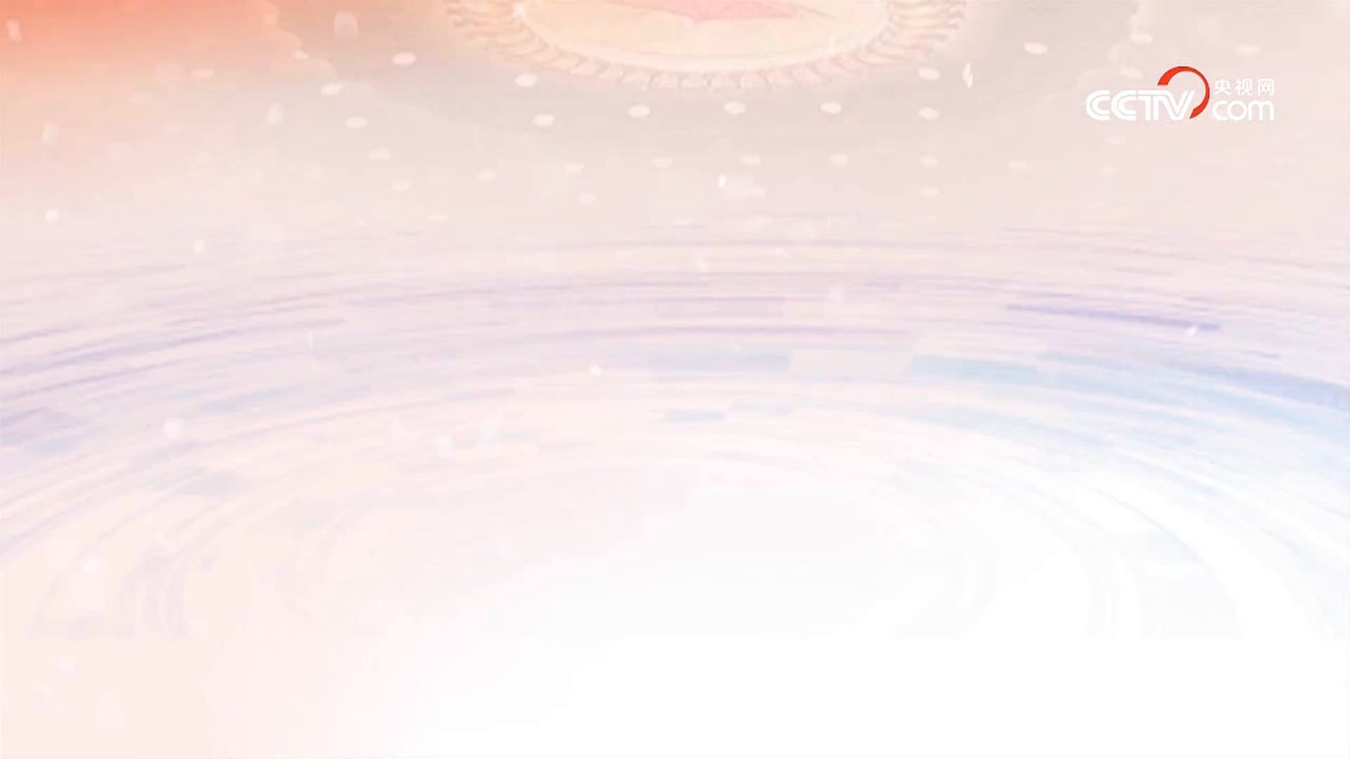 《幸福像花儿一样》第四集:路在脚下 《幸福像花儿一样》第四集:路在脚下