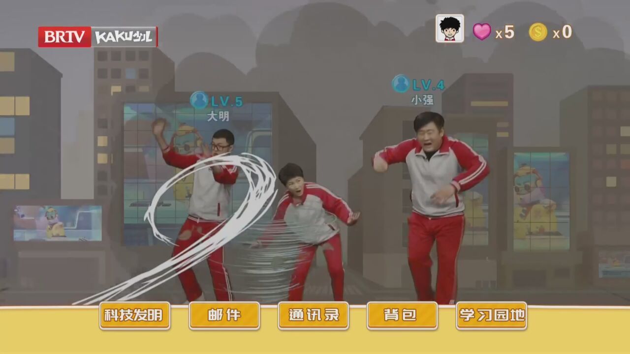 《七色光》20230824科技创新小达人 第2季