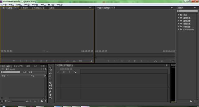 提高头条号收益秘籍之--如何制作视频剪辑,我简