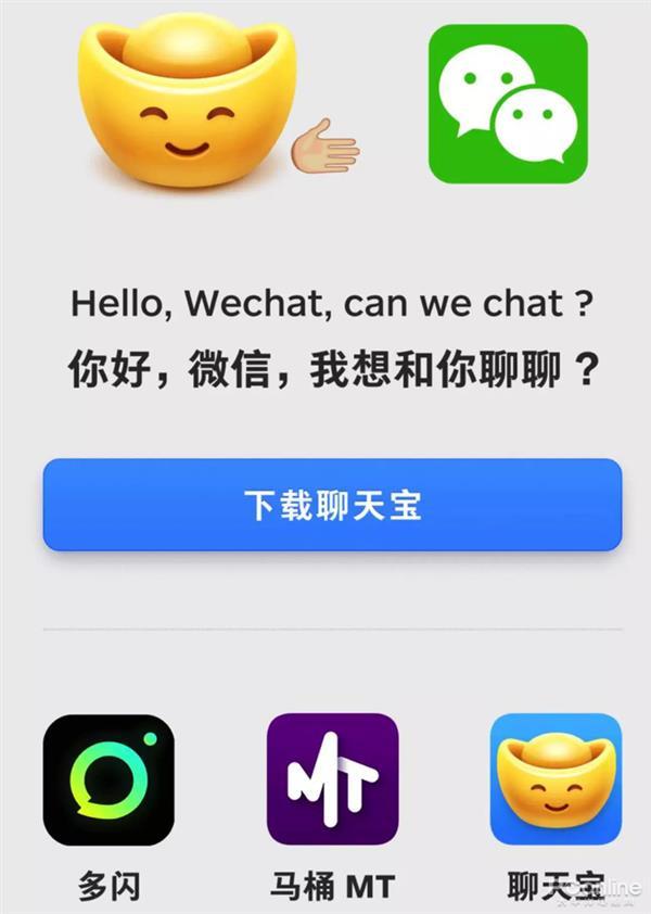 同款微信名 t01b1c7166d470da20f.jpg?size=600x842