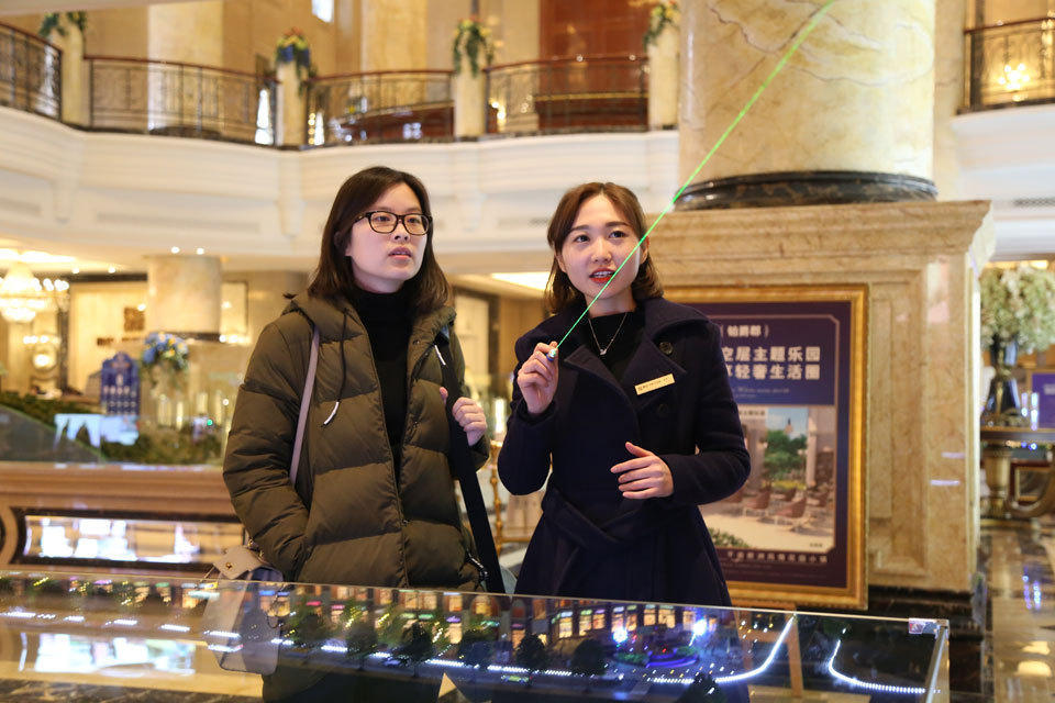 90后美女卖别墅 年入20万4年买房