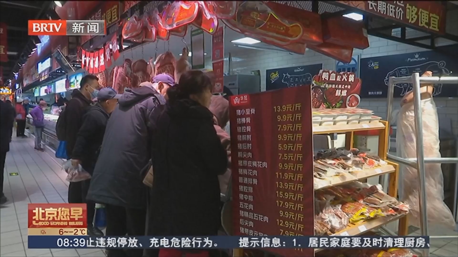 2023“双十一”互联网大厂开启“超低价”大战 消费者直接受益