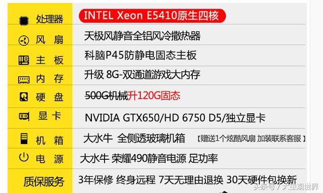 比较好的文字游戏 t01b1f41524e1f5f08a.jpg?size=640x383