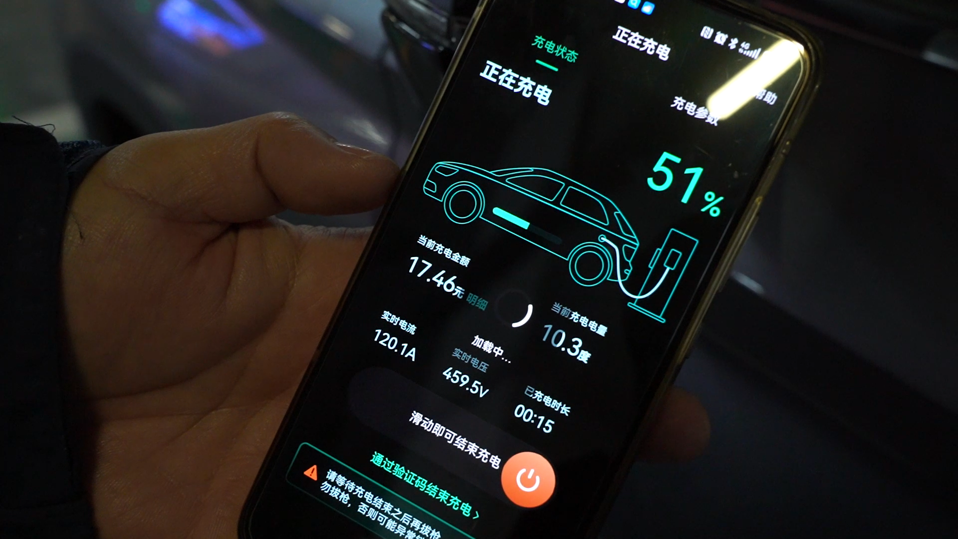 “超充时代”来临 “一秒一公里” 并非只是宣传语_北京时间