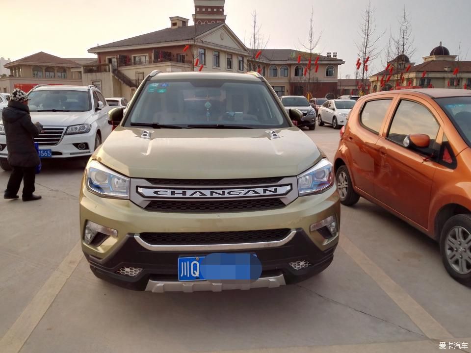 【四川长安家族】 与小七一起观自贡恐龙灯会