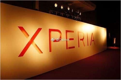 索尼首款骁龙845手机:XZ1 Premium将在MWC